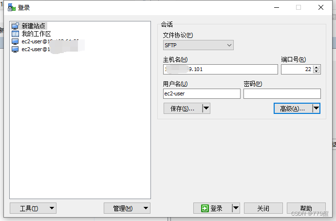 这里插入图片描述