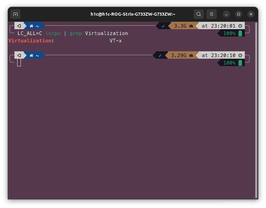 Ubuntu安装KVM虚拟机