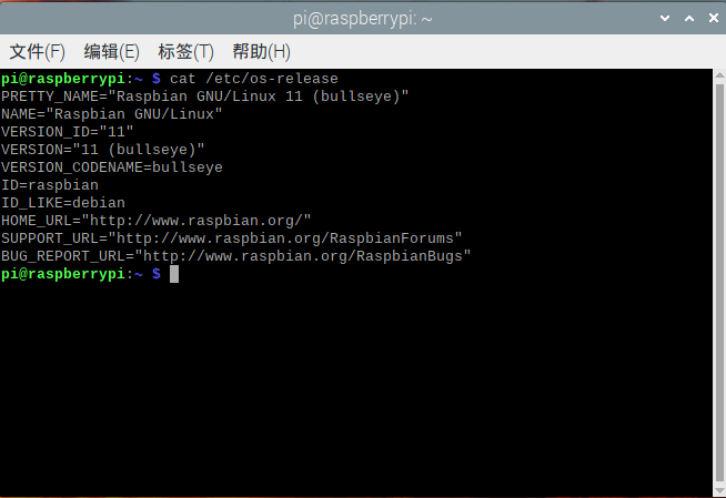 ef35ed68980f46ada0302ee7f02463f9.png?