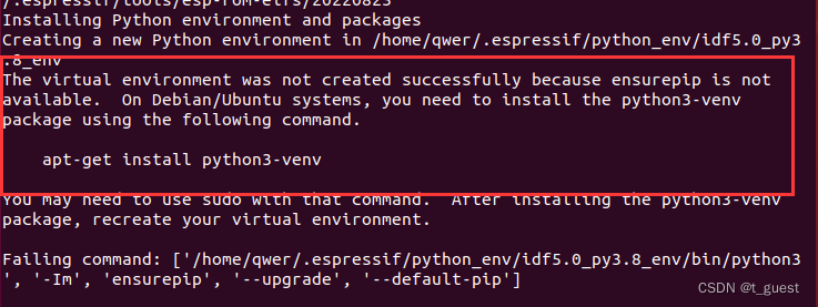 Linux-Python3建立虚拟环境（Ubuntu 18.4）