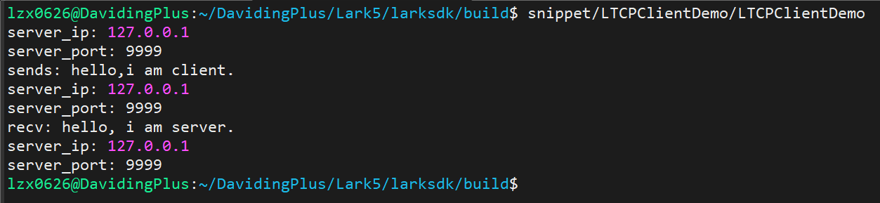 image-20231028132442537