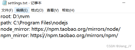 nvm 下载 nodejs 速度慢问题解决