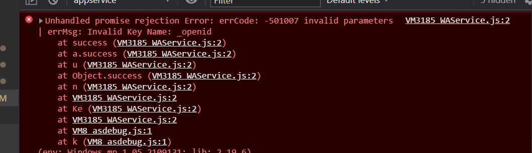 unhandled-promise-rejection-error-errcode-501007-invalid-parameters