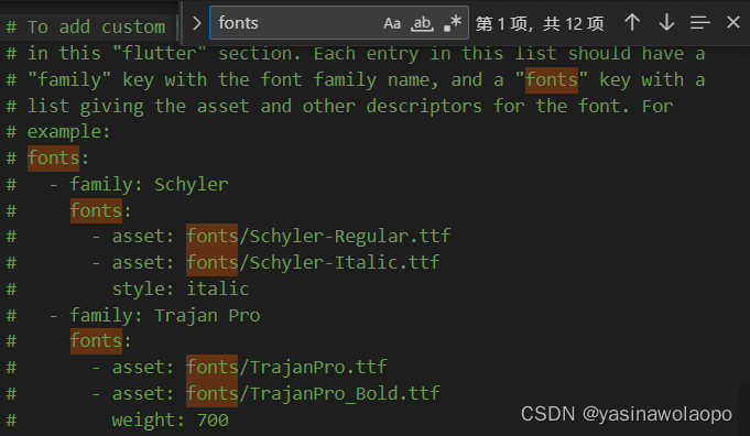 找到pubspec.yaml里的fonts