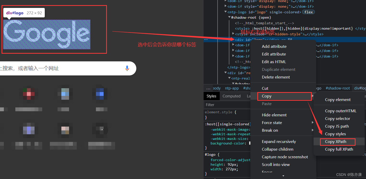 Selenium常用API详解，从入门到进阶（上）