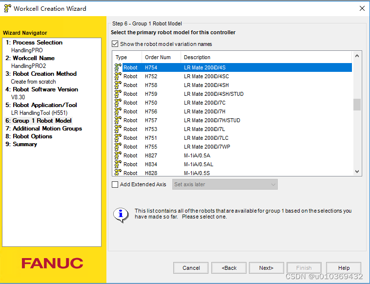 Fanuc机器人 Karel 编程学习（一）---ROBOGUIDE创建WorkCell_fanuc roboguide-CSDN博客