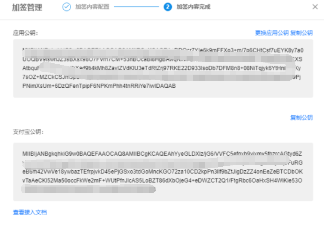 [外链图片转存失败,源站可能有防盗链机制,建议将图片保存下来直接上传(img-P1dFSgnl-1642774886927)(images/9PC-DV_X8fFu9EEImKuka1_NpOGTVb9JB3KkOAxnxVQ.png)]