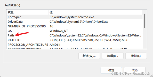 Selenium | 控制已打开的浏览器-python-edge_selenium控制已打开的浏览器