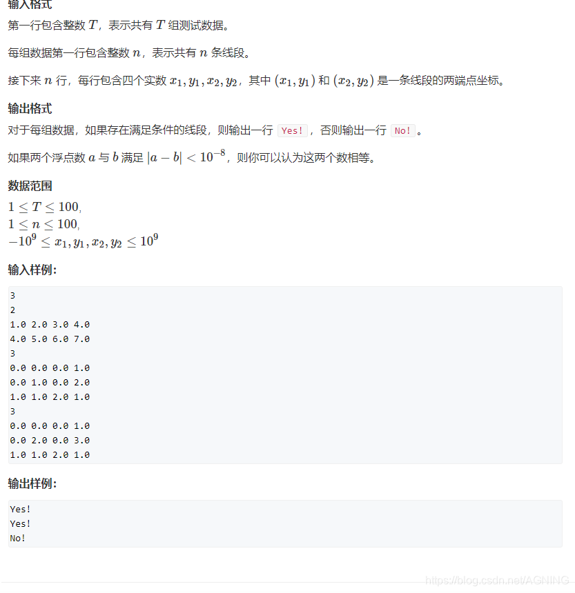 image-20210726173324381