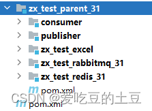 EasyExcel知识【Java程序进行读写生成Excel操作】