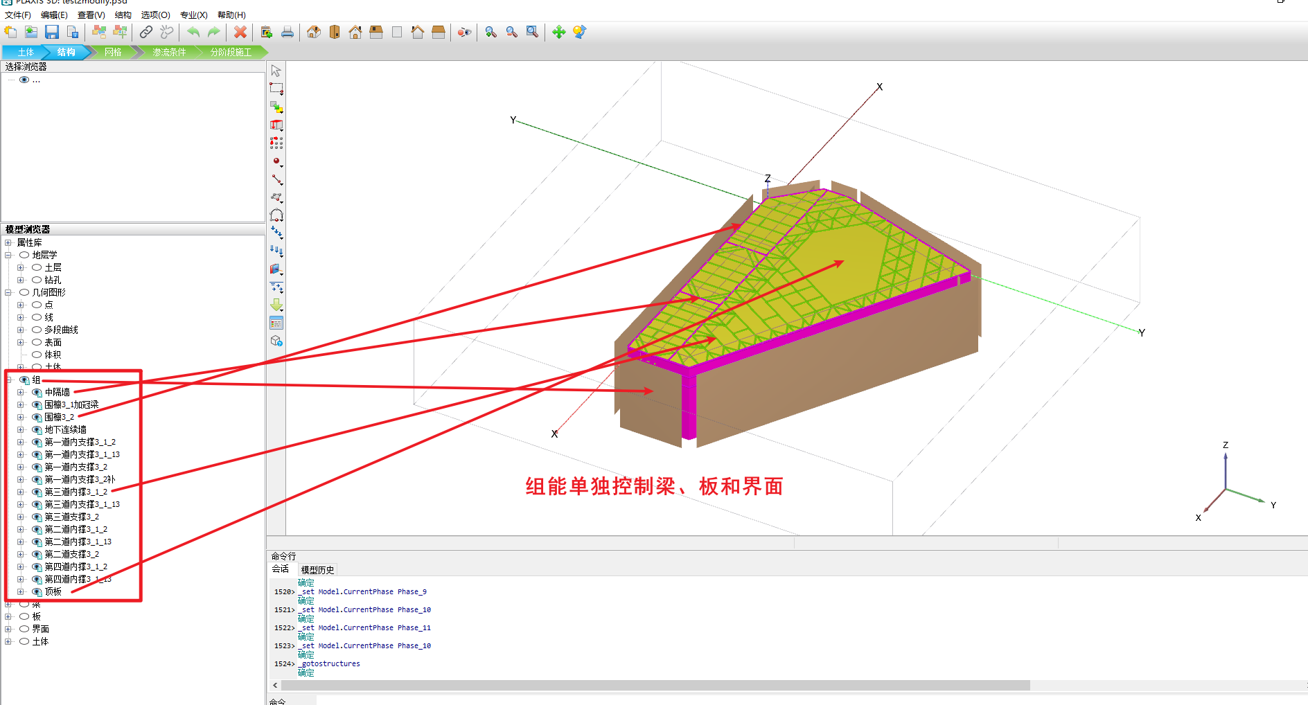 概念模型的3种基本联系 watermark,type_d3F5LXplbmhlaQ,shadow_50,text_Q1NETiBA6LCi5bm_5bm_,size_20,color_FFFFFF,t_70,g_se,x_16