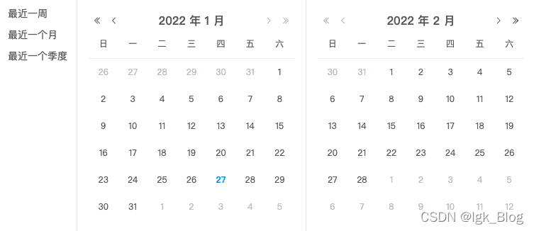 ElementPlus 完整引入与按需引入