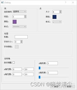 [外链图片转存失败,源站可能有防盗链机制,建议将图片保存下来直接上传(img-Q3xwPugC-1641959796513)(https://raw.githubusercontent.com/Quincy756/picutres/main/img/RVM/image-20211124203409922.png)]