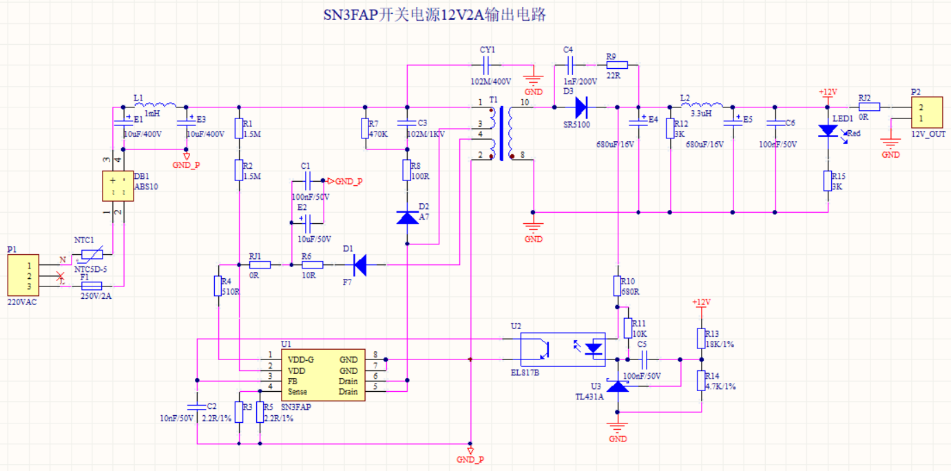 ncp1252a电源原理图图片