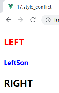17.样式冲突