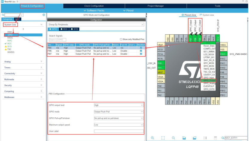 stm32实现三色灯（stm32cubeIDE）