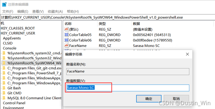 设置 PowerShell 的默认字体-SysWOW64