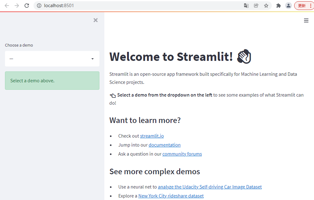 Python数据分析师使用低代码Streamlit实现Web数据可视化方法——入门篇_streamlit 入门-CSDN博客