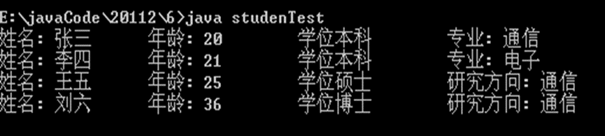 ここに画像の説明を挿入