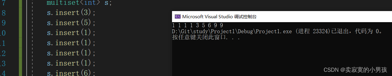在这里插入图片描述