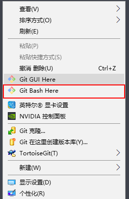 git安装教程 windows10_灯保姆安装公司