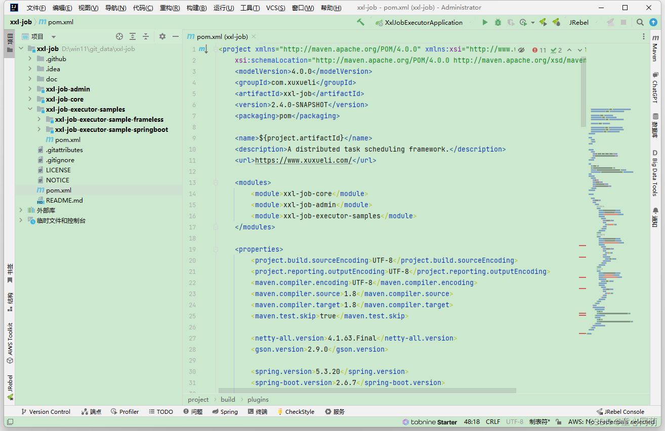 XXLJOB搭建(任务调度平台)_xxljob搭建CSDN博客