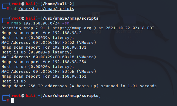 【kali】25 漏洞扫描——nmap、smb-vuln-ms10-061.nse(枚举共享打印机)-CSDN博客