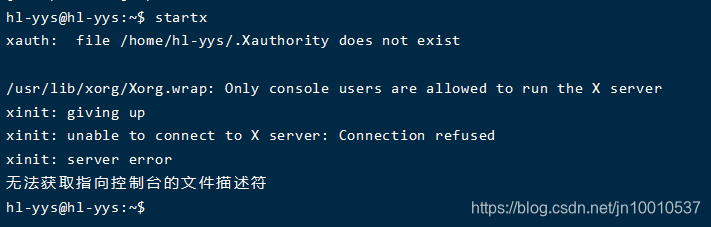 【Linux】ubuntu桌面版和服务器版之间的区别_ubuntu live server 区别-CSDN博客