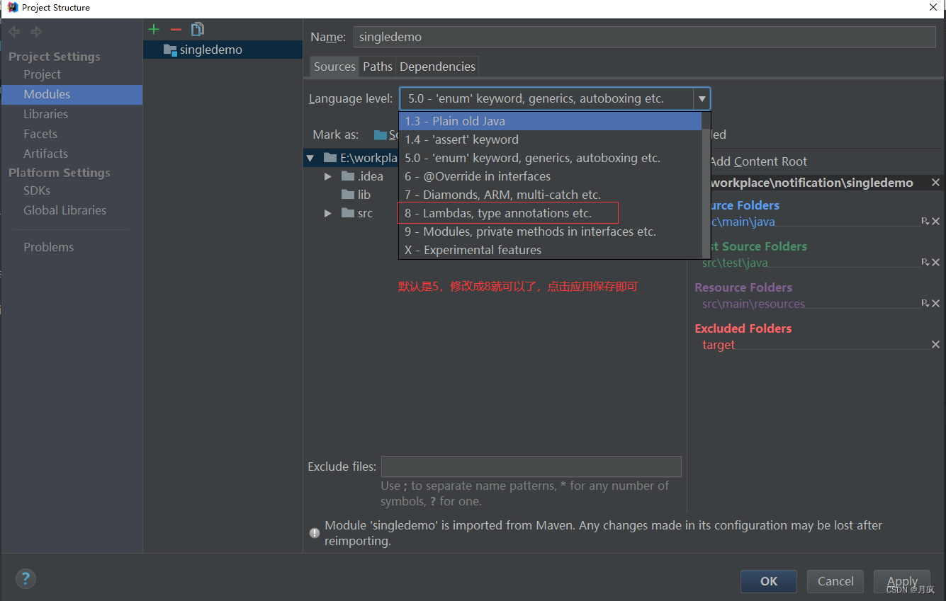 jdk1-8-standardcharsets-utf-8-unknown-variable-or-type