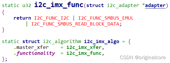 I2C_Adapter驱动框架讲解与编写