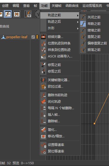 制作动画用的软件_用flash制作 开场动画_用ppt制作时钟动画图文制作教程