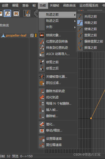 制作动画用的软件_用flash制作 开场动画_用ppt制作时钟动画图文制作教程