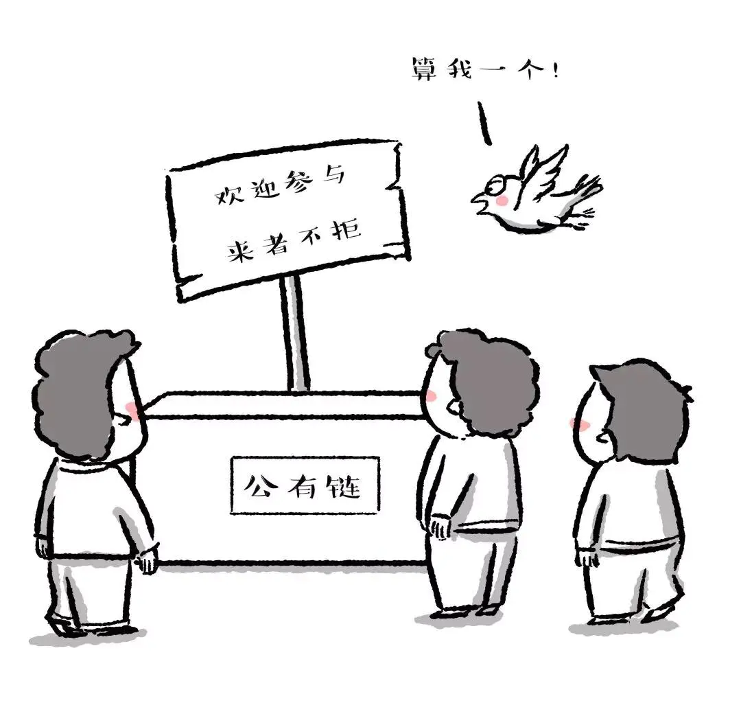 假公济私的意思简单 watermark,type_d3F5LXplbmhlaQ,shadow_50,text_Q1NETiBA5aSn5Zua6ZW_,size_20,color_FFFFFF,t_70,g_se,x_16