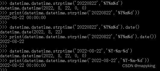 python datetime时间模块_datetime.datetime.strptime(userinputstart,