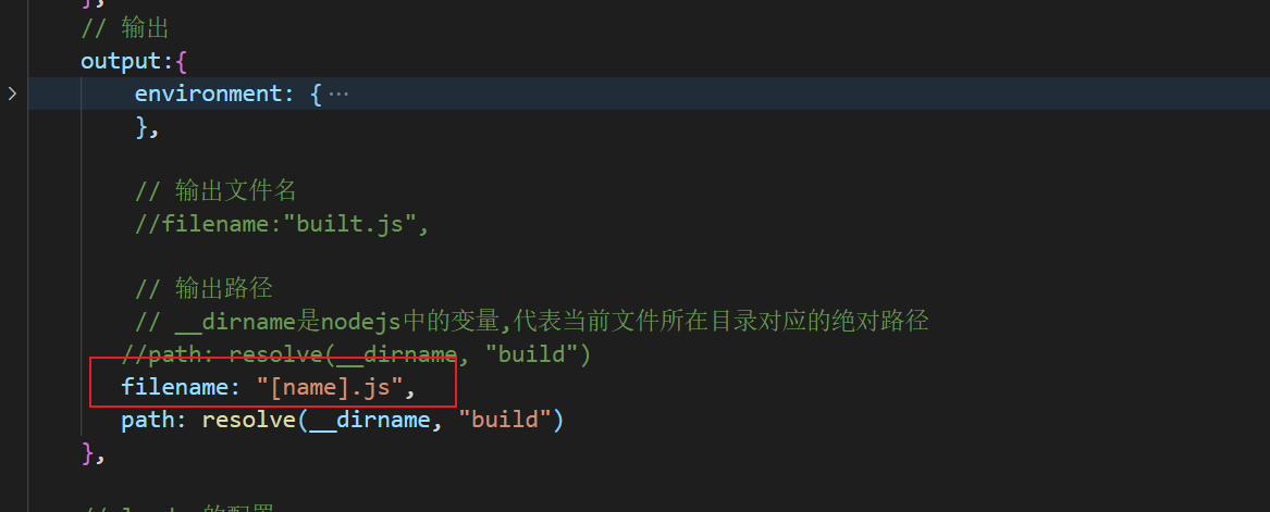 原生js+多个静态页面打包(webpack)_原生js项目打包-CSDN博客