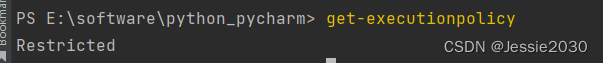 pycharm终端提示无法加载文件 E:\software\python_pycharm\venv\Scripts\activate.ps1，因为在此系统上禁止运行脚本。解决方案