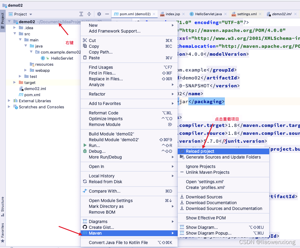 在这里插入图片描述