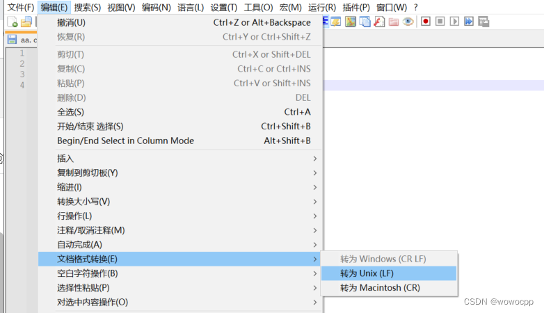 vim 对js文件和txt的操作不同