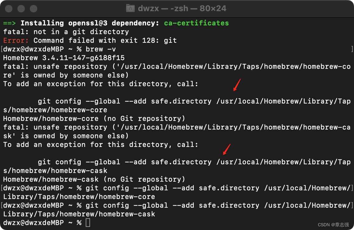 MacOS下homebrew install报错：fatal: not in a git directory Error: Command failed with exit 128: git