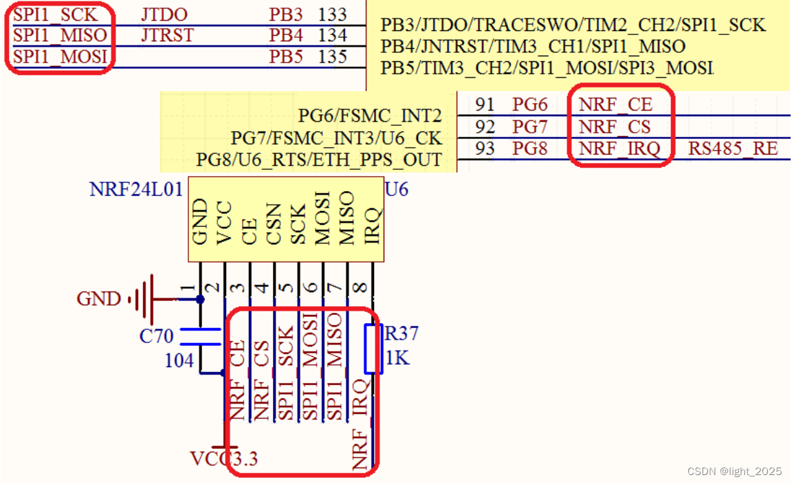 STM32F4_nRF24L01无线通讯