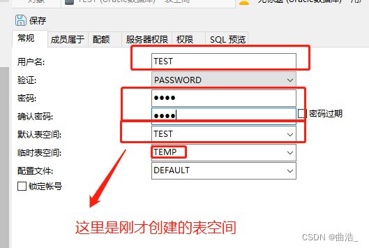 linux（CentOS 6.5） 安装 Oracle 11g步骤