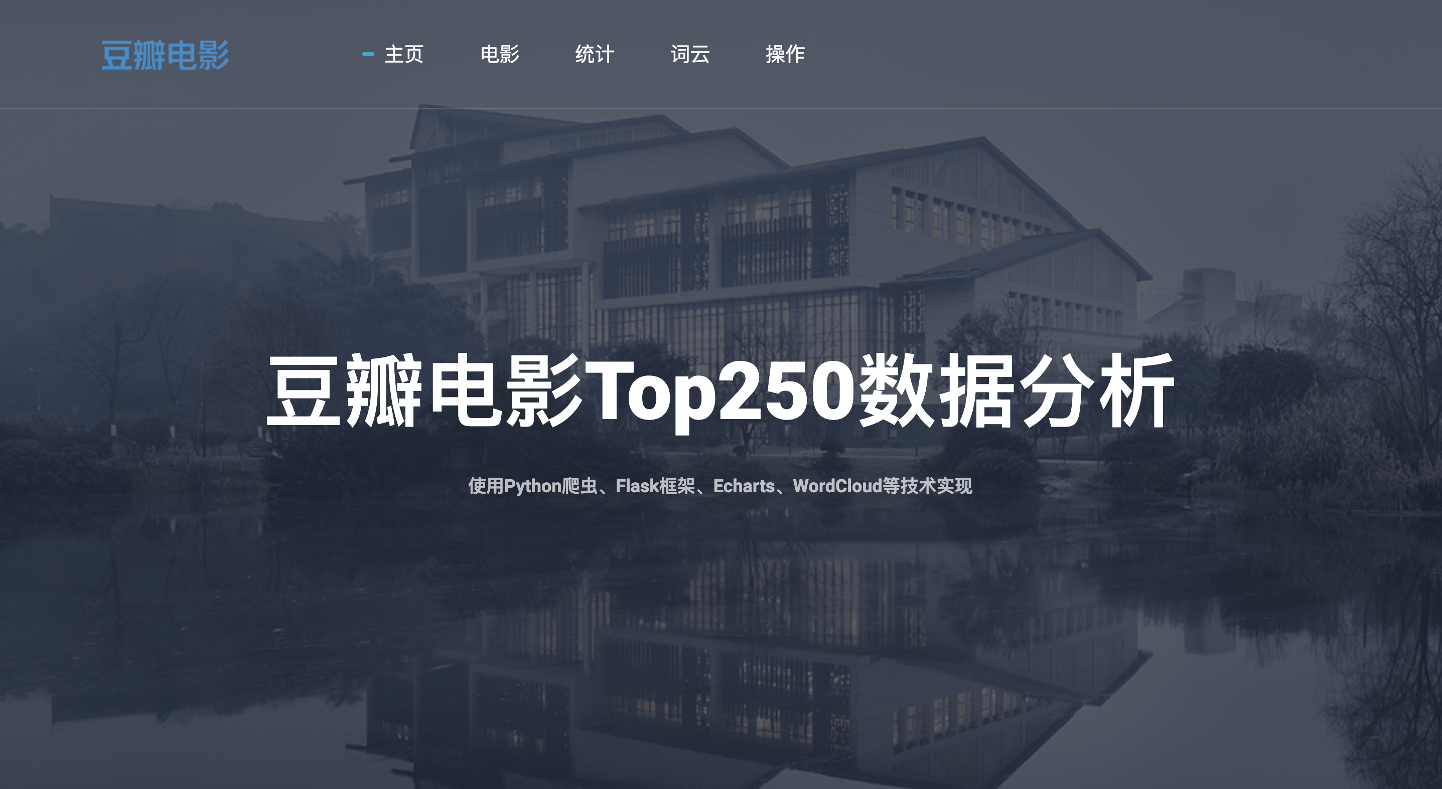 效果1