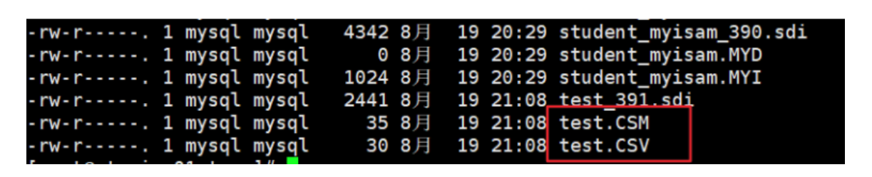 [外链图片转存失败,源站可能有防盗链机制,建议将图片保存下来直接上传(img-M4IVH3Ib-1660909590509)(MySQL架构篇.assets/image-20220616125342599.png)]