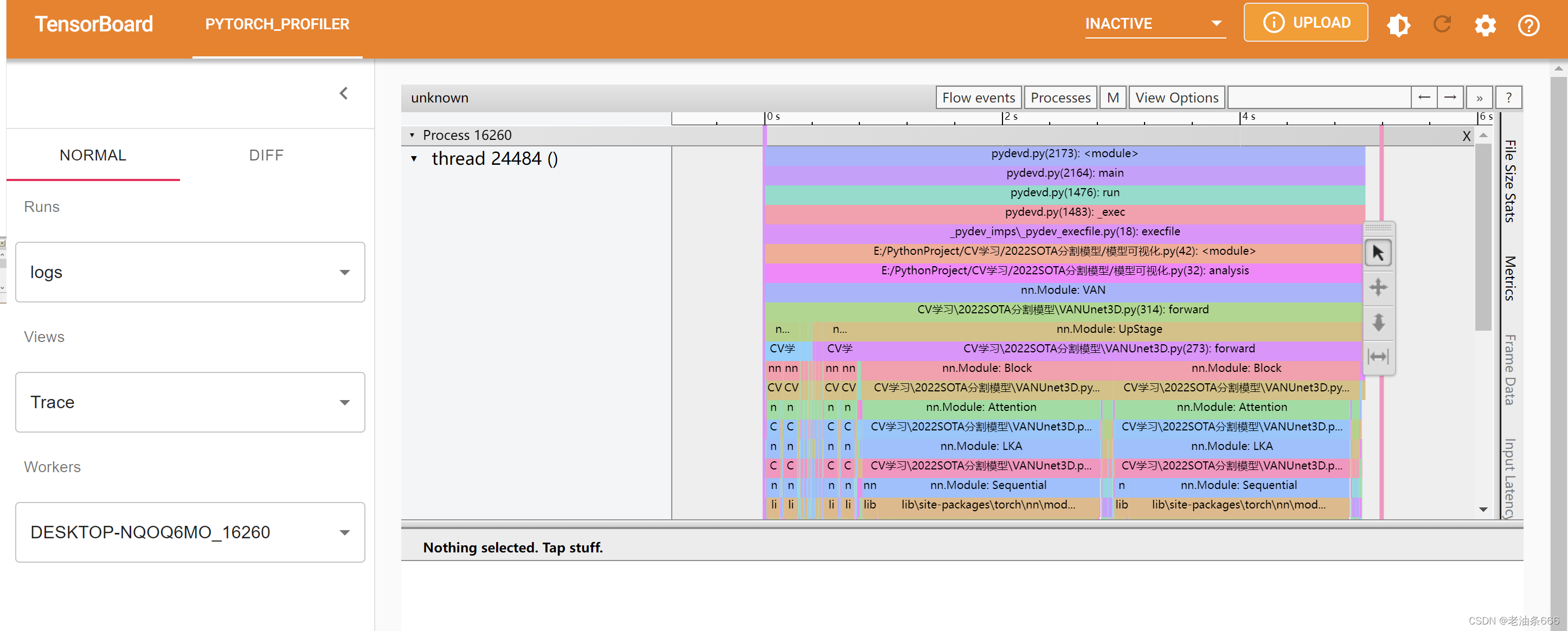pytorch使用profiler对模型性能分析时报错_requires default-src for content-security ...