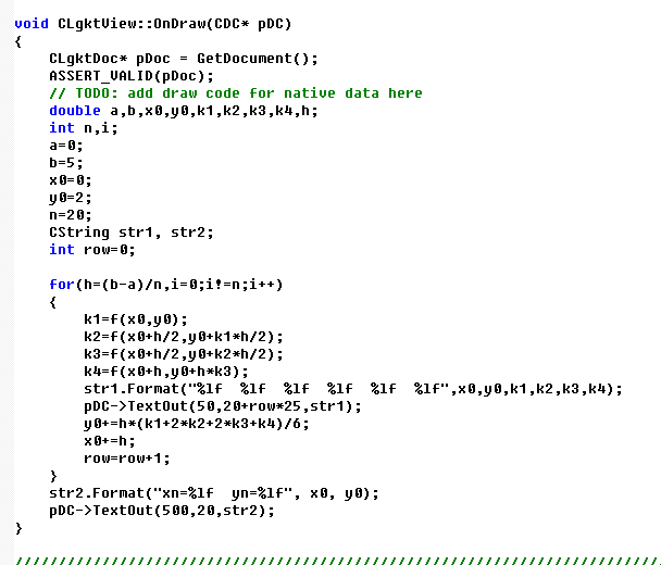 龙格库塔法c++实现_四阶龙格库塔法推导