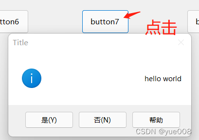 C#中Messagebox的简单使用