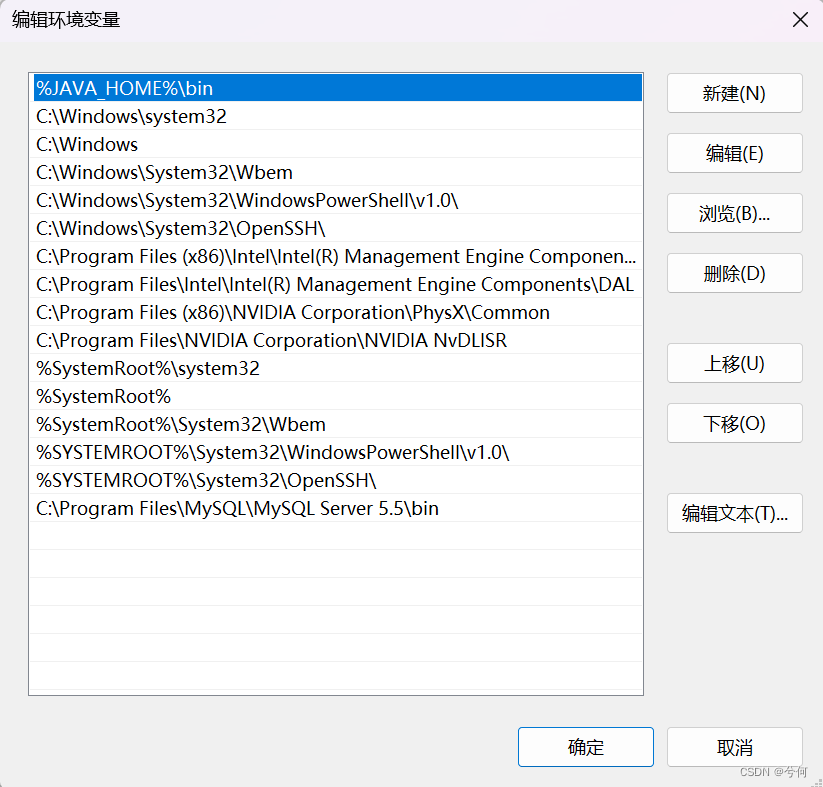 IntelliJ IDEA如何创建Maven项目，并建立log4j日志查看用户对程序的操作信息_log4j本地仓库自带CSDN博客
