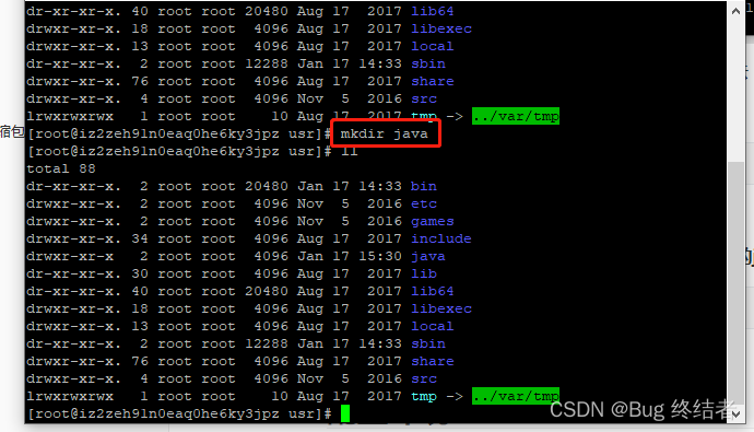 ![在这里插入图片描述