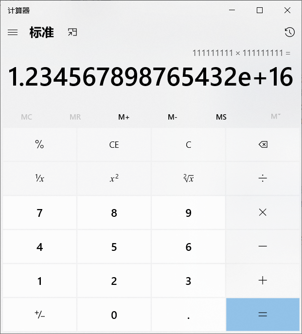e代表的是什么_指数e-CSDN博客