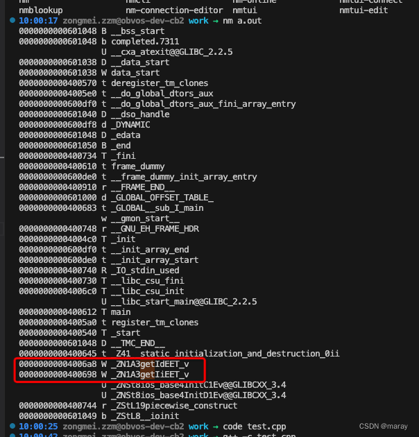 小议C++函数签名与模板返回类型